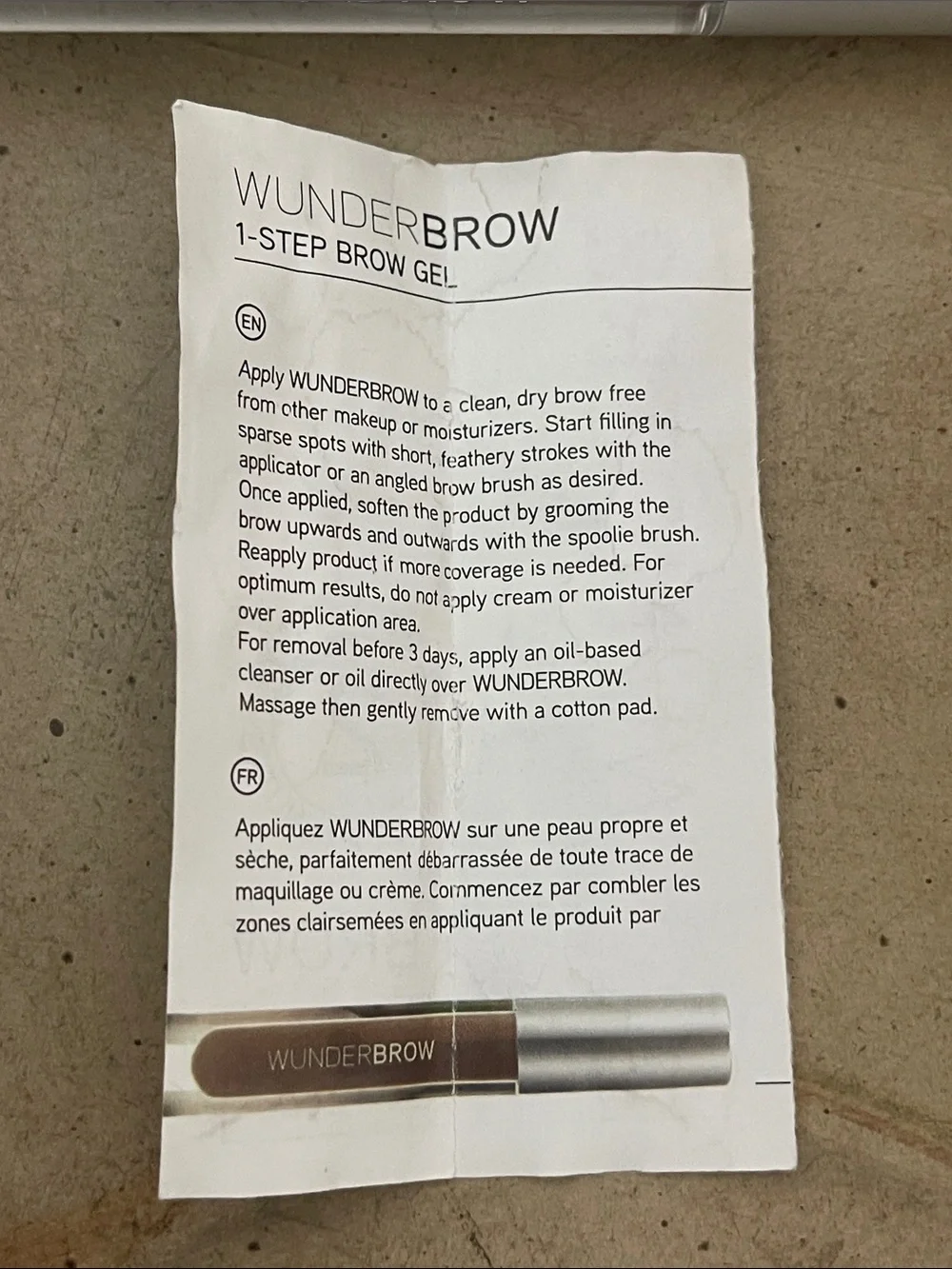 WUNDERBROW 2 1-Step Brow Gel in Brunette